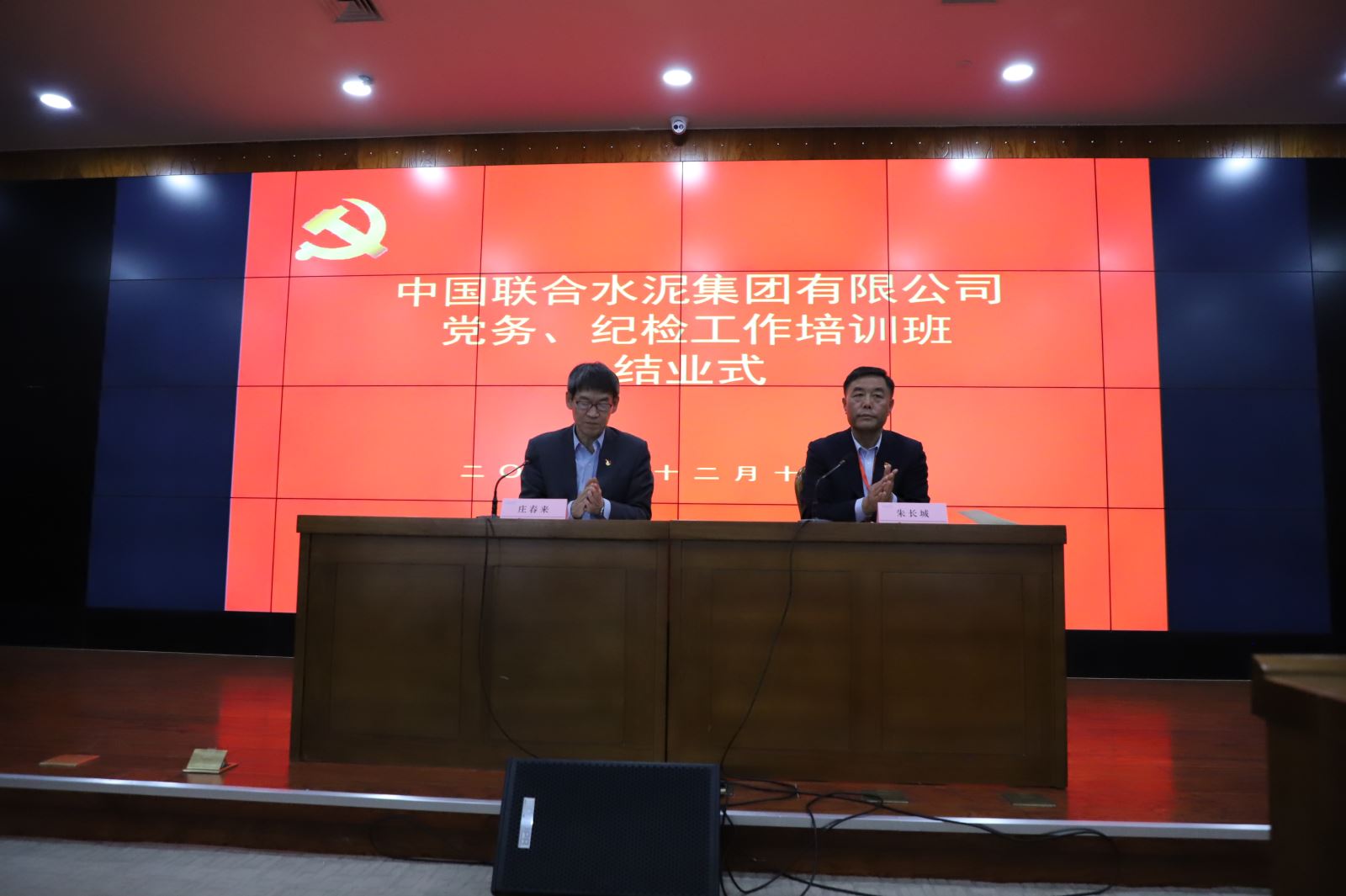 口袋德州官网-口袋德州APP下载